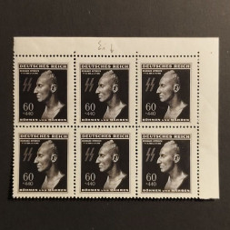 Block of stamps Bohemia and Moravia protectorate, 60+440H, Mi.131, MH* 
