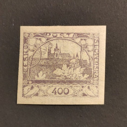 Briefmarke Tschechoslowakie, 400h, Mi.10* 