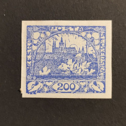 Briefmarke Tschechoslowakie, 200h, Mi.9* 