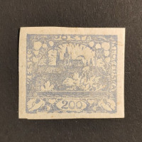 Stamp Czechoslovakia, 200h, Mi.9, MH* 