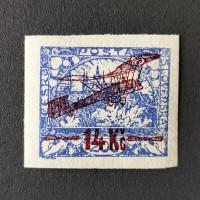 Stamp Czechoslovakia, 14 Kč / 200h, Mi.192, MH* 