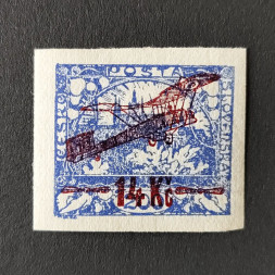 Briefmarke Tschechoslowakie, 14 Kč / 200h, Mi.192* 