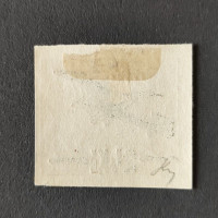 Stamp Czechoslovakia, 24 Kč / 500h, Mi.193, MH* 