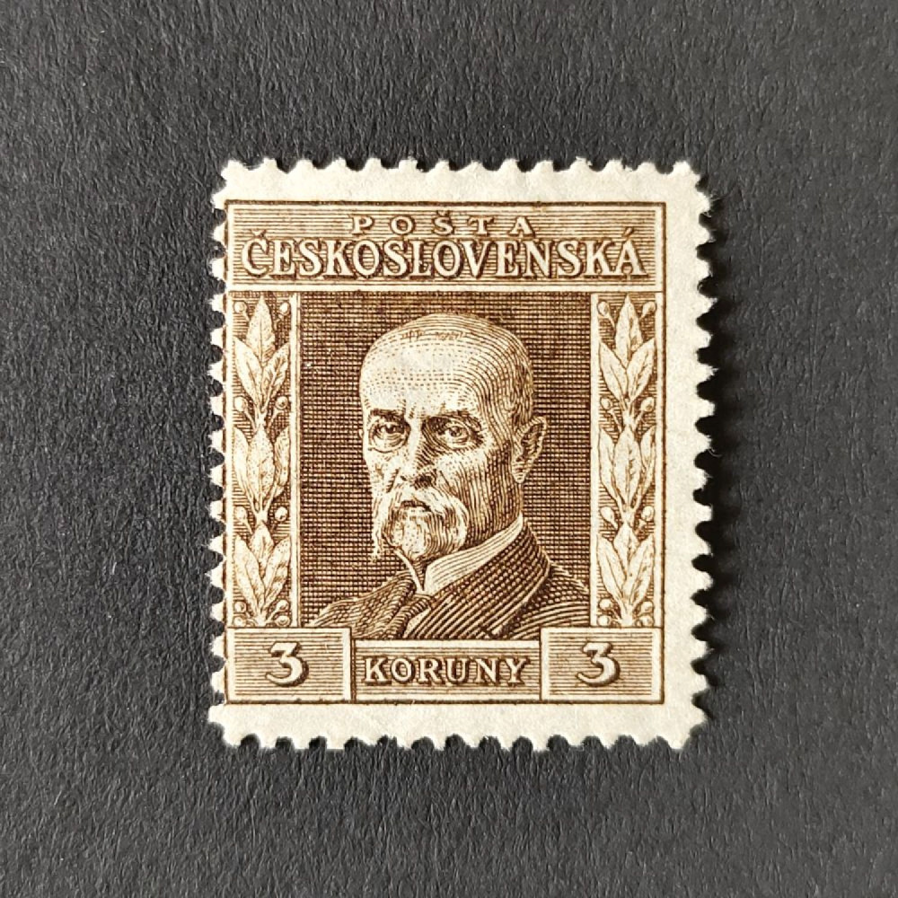 Briefmarke Tschechoslowakie, 2 Kč, Mi.229* 