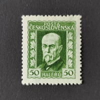 Známka ČSR, 50h, Pof.188A*, P2 