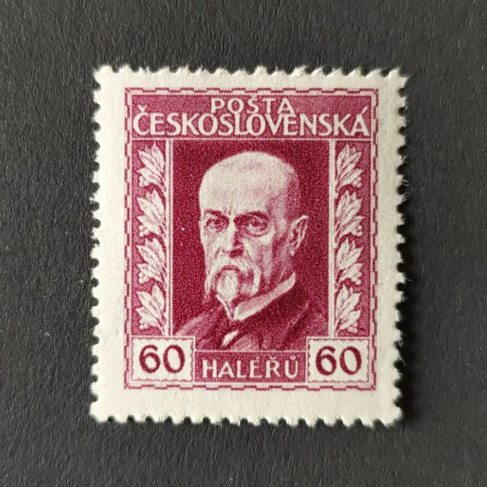 Selo Tchecoslováquia, 60h, Mi.223, MH* 
