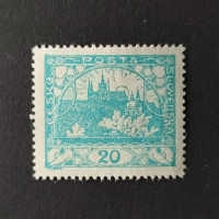 Stamp Czechoslovakia, 20h, Mi.4D, MH* 