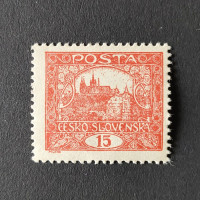 Stamp Czechoslovakia, 15h, , MNH** 