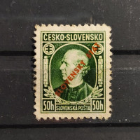 Známka Slovenský štát, Pof.23B*
