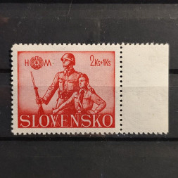 Známka Slovenský štát, Pof.67**, 2+1 Ks