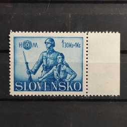 Známka Slovenský štát, Pof.66**, 1.30+1 Ks