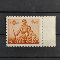 Známka Slovenský štát, Pof.65**, 70+1 Ks