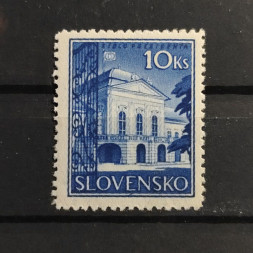 Známka Slovenský štát, Pof.46**, 10Ks Známka Slovenský štát, Pof.46**, 10Ks