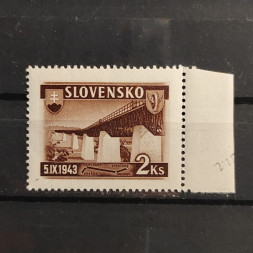 Známka Slovenský štát, Pof.93*, 2Ks Známka Slovenský štát, Pof.93*, 2Ks