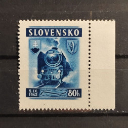 Známka Slovenský štát, Pof.91*, 80H Známka Slovenský štát, Pof.91*, 80H