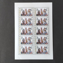 Přepážkový list PL ČR, Pof.184**  Přepážkový list PL ČR, Pof.184**