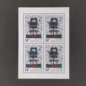 Přepážkový list PL ČR, 4 x 14 Kč, Pof.5**, s DV 2/A, 4/A 