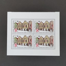 Viererblock Tschechische Republik, Mi.39** 