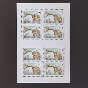 Přepážkový list PL ČR, 8 x 9 Kč, Pof.79** 