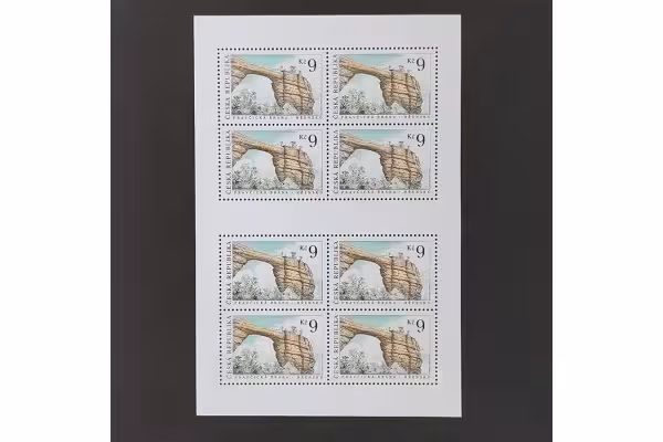 Přepážkový list PL ČR, 8 x 9 Kč, Pof.79** 
