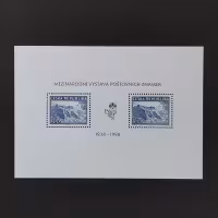 Aršík ČR, 2 x 30 Kč, Pof.A171** 