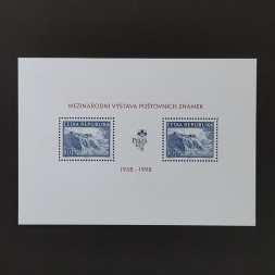 Block Tschechische Republik, 2 x 30 Kč, Mi.BL6** 