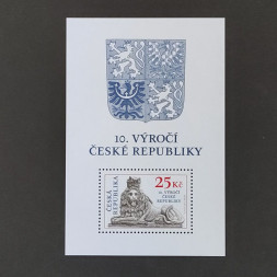 Block Tschechische Republik, 25 Kč, Mi.BL18C(*) 