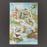 A439-442