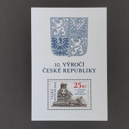 Block Tschechische Republik, 25 Kč, Mi.BL18C(*) 