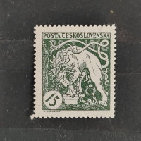 Stamp Czechoslovakia, Mi.34Aa, MNH, 15h