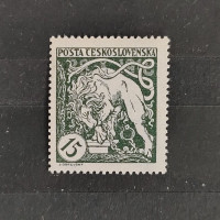 Stamp Czechoslovakia, Mi.34Aa, MNH, 15h