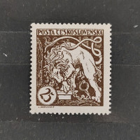 Stamp Czechoslovakia, Mi.35Aa, MH, 25h