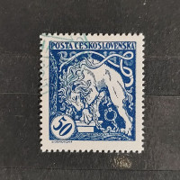Stamp Czechoslovakia, Mi.36A, MNH, 50h