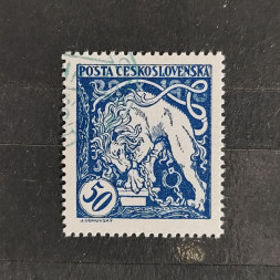 Známka ČSR, Pof.29A**, A, s přítiskem, 50h