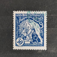 Stamp Czechoslovakia, Mi.36A, MNH, 50h