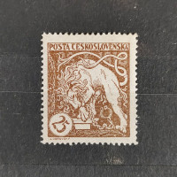 Stamp Czechoslovakia, Mi.35Aa, MH, 25h