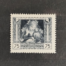 Známka ČSR, Pof.29A**, 50h
