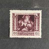 Stamp Czechoslovakia, Mi.38Ea, MH, 100h