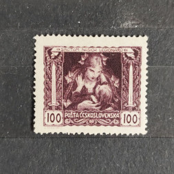 Briefmarke Tschechoslowakie, Mi.38Ea*, 100h