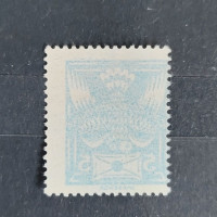 Offset Czechoslovakia, Mi.162, MNH, 5h