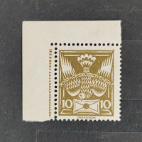 Stamp Czechoslovakia, Mi.165, MNH, 10h