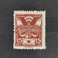Stamp Czechoslovakia, Mi.166, MH, 15h