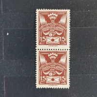 Block of 2 Czechoslovakia, Mi.166, (*), 15h