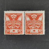 Block of 2 Czechoslovakia, Mi.167, MNH, 20h