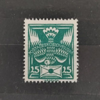 Stamp Czechoslovakia, Mi.168, MH, 25h