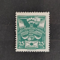 Stamp Czechoslovakia, Mi.168, MH, 25h