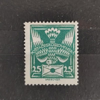 Stamp Czechoslovakia, Mi.168, MH, 25h