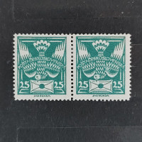 Stamp Czechoslovakia, Mi.168, MH, 25h