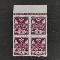Block of four Czechoslovakia, Mi.169, MH, 30h