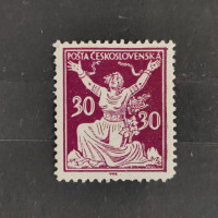 Stamp Czechoslovakia, Mi.172, MH, 30h